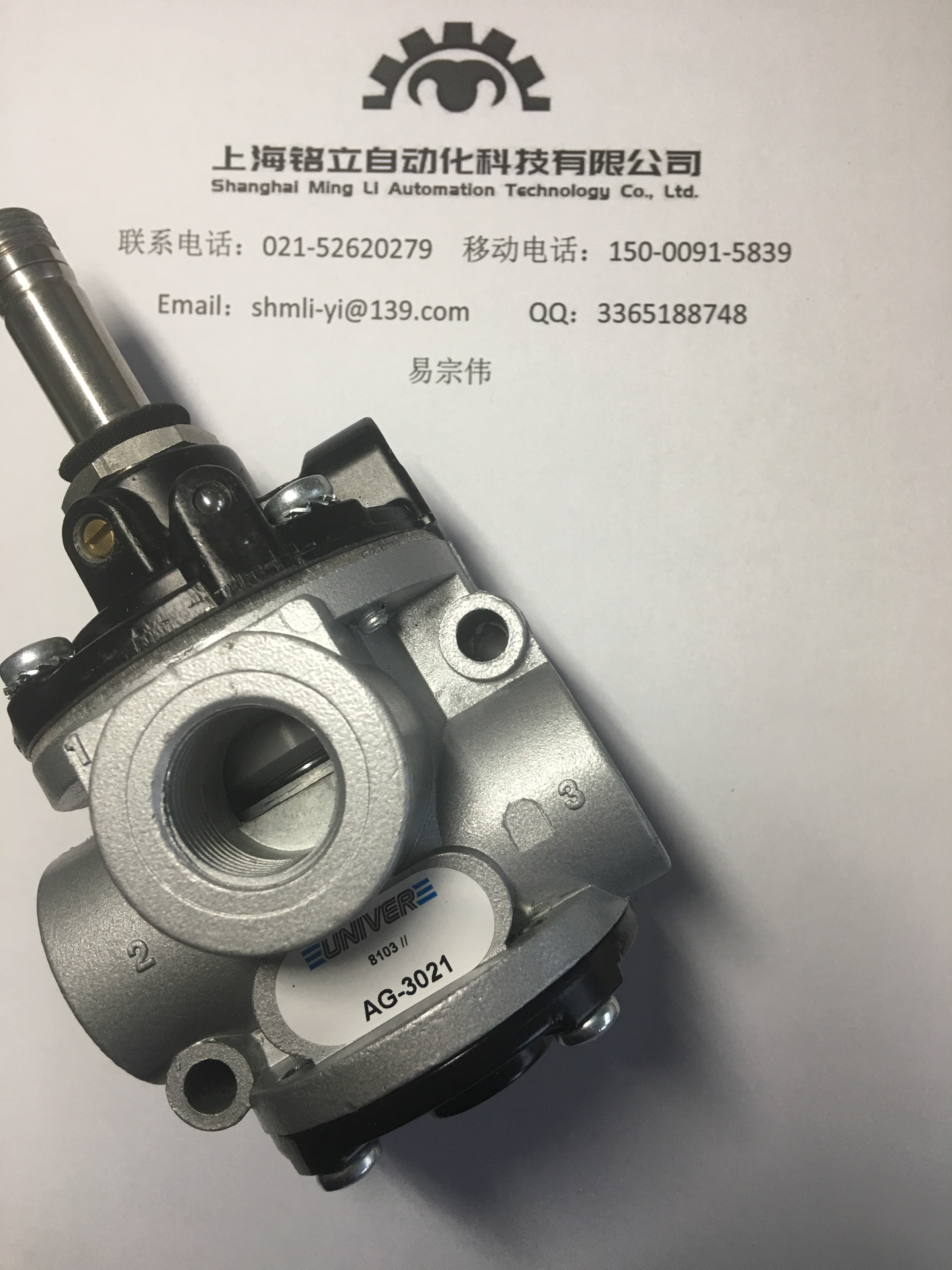 UNIVER늴��y�������_�P��������y�T�������_�P����ӊA��